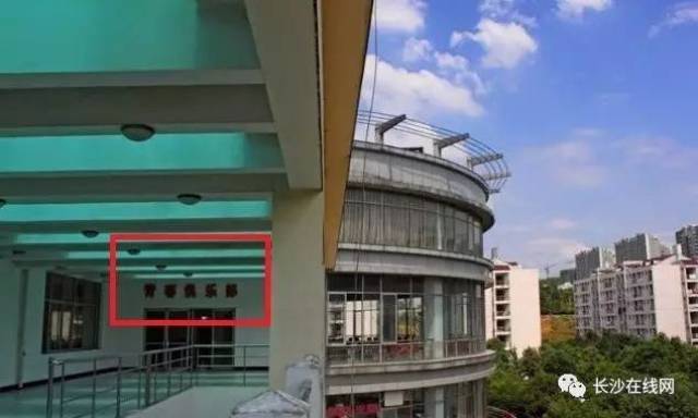 长沙民政学院,我想重新认识你!