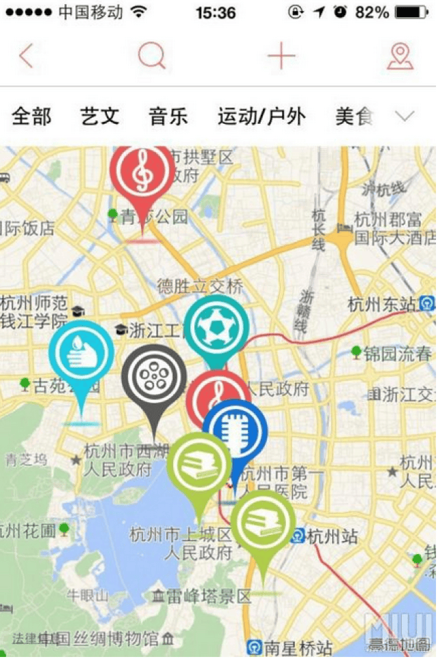 地图app开发注意事项和价格分析