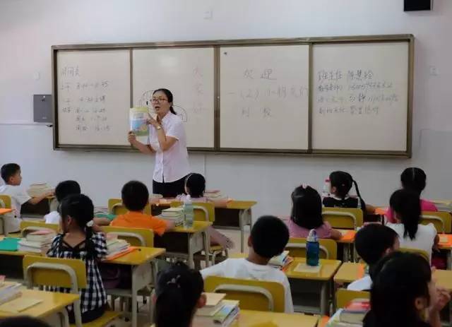 开学季||文惠教育集团总部文韬小学挂牌迎新啦!