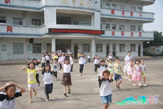 大家知道博罗各中小学幼儿园第一课是什么吗?