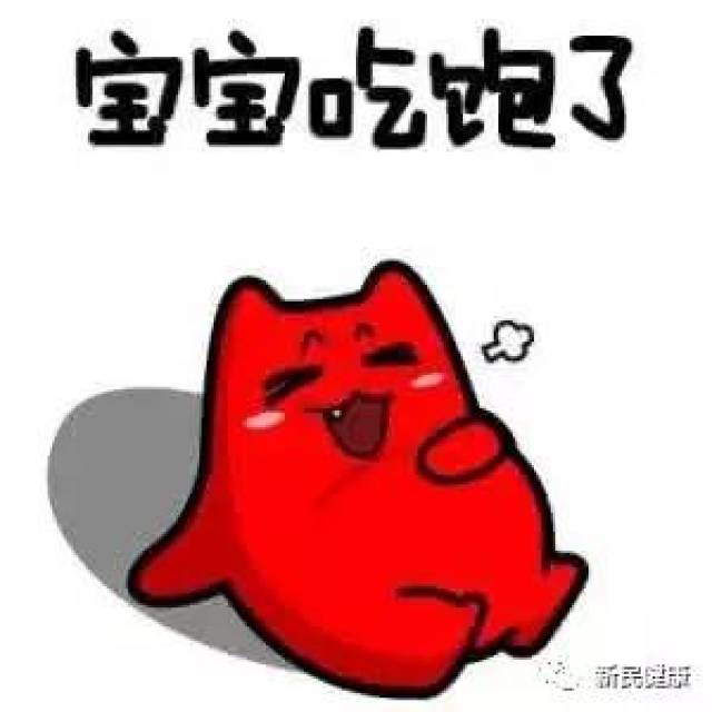 【上海名医】养生忌讳吃太饱 有可能引发猝死