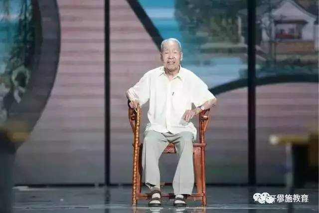 今晚九点,中央电视台综合频道(CCTV-1),《开学