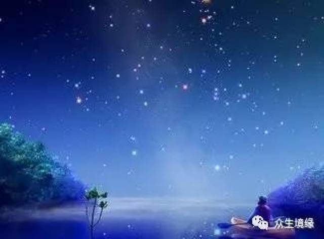 《繁星》作者 巴金 朗诵 芳草
