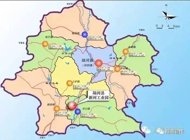 陆河县成立于1988年3月,地处广东省东部沿海与兴梅山区结合部,汕尾市