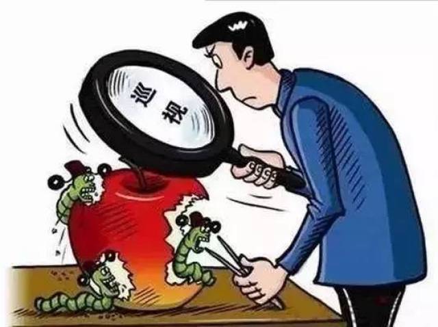会议周德睿发挥巡察利剑作用持续形成强大震慑