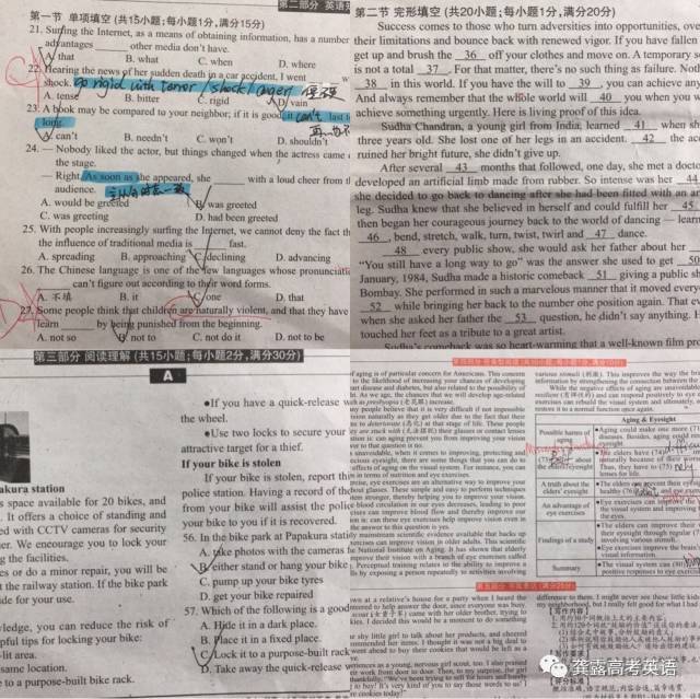 685fa2a9acc54080910d566c77a0e0a9.jpeg