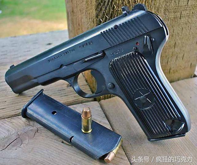 国产枪械汇编-自动手枪