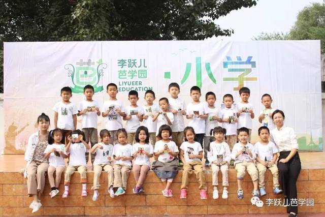 孩子升小学,看过这9个秘密,焦虑少了一些