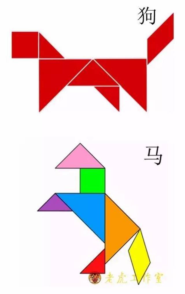 七巧板玩法大揭秘 | 没想到你是这样的!