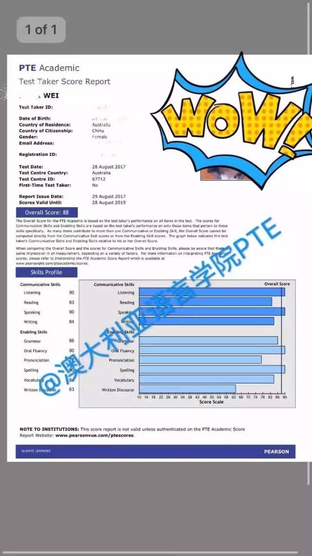 【PTE必备】澳大利亚语言学院PTE模考练习系