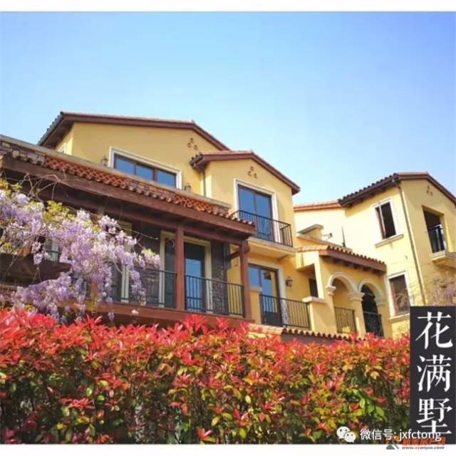 别墅梦 | 总有那么一个地方,能实现你的梦想.