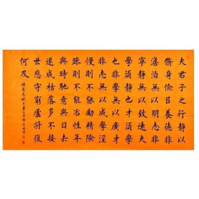 那些骂田英章的,其实都没骂在点上