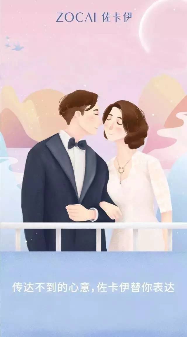 【1f佐卡伊】就爱你的珠光宝气!