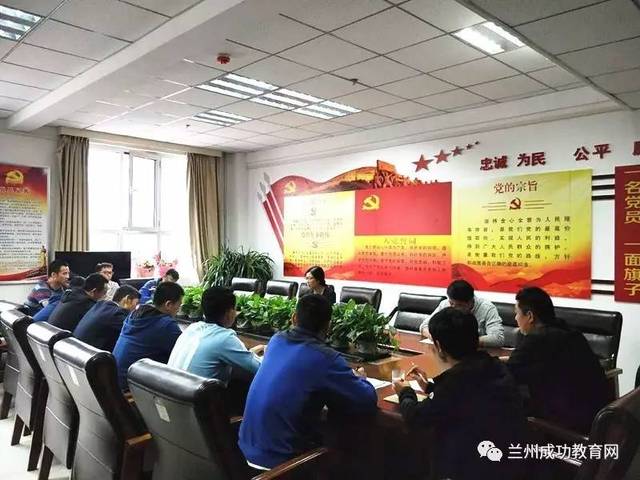 兰州a初中初中召开政教处学生管理经验交流v初中2017宁德质检英语学校图片