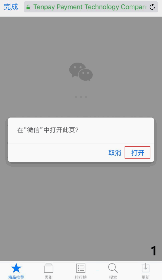 640_1104 竖版 竖屏