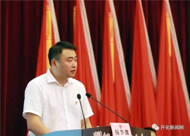 共青团开化县新一届委员会选举产生!这次有点不一样,快来认识一下