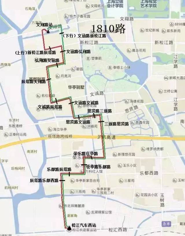 二,首班车时间: 业锦路陆宝山路 6:00-19:00 佘山地铁站 6:00-19:00