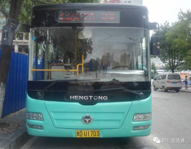 卫辉20路公交车路线图,卫辉16路公交车路线图 20路公交车线路已开通直达铜仁凤凰机场了!2017最新公交车线路手册!