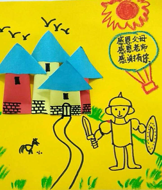 感恩父母感恩老师感谢有你,市桥托管彩狐教育小朋友们超赞超暖心卡片
