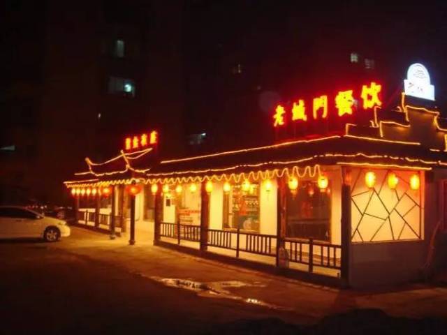 十年,紫金农庄已从最早的一间小饭店变成了如今诸暨餐饮界家喻户晓的