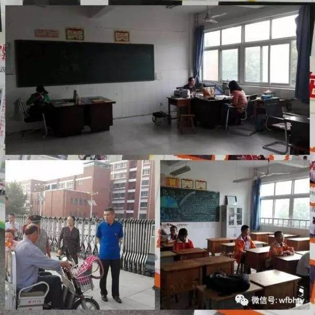 潍坊渤海实验学校,滨海实验小学开学剪影