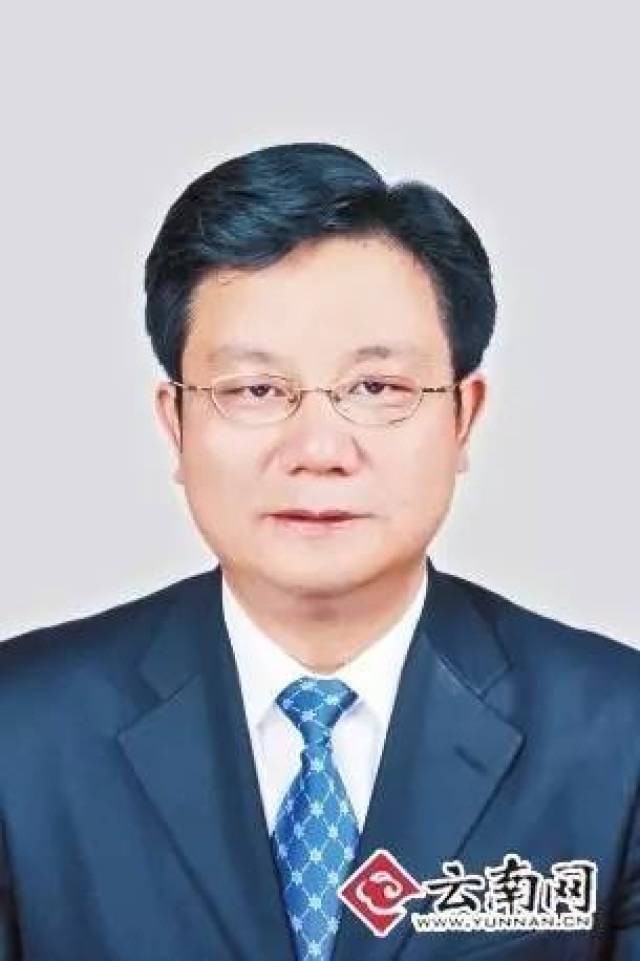 杨斌任楚雄州委书记,迟中华任楚雄州副州长,代理州长