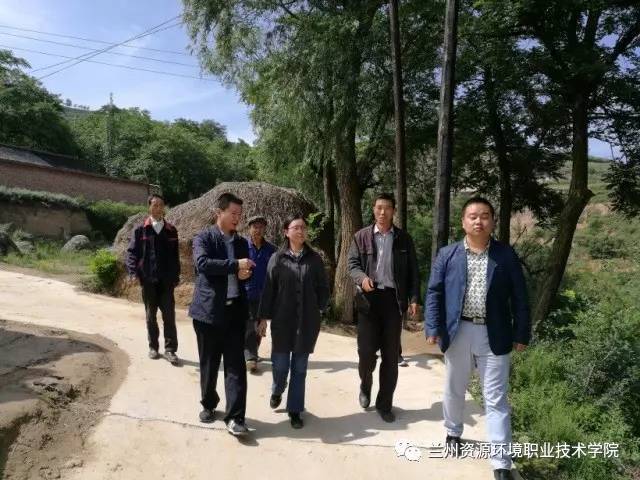 学院副院长高洁一行赴天水麦积区参加脱贫攻坚工作推进会并走访调研