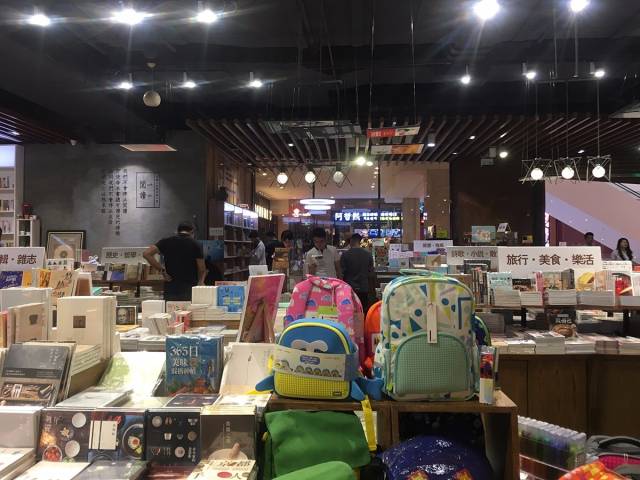 【森蓝书香之旅】大连简汇空间:丰富了一座城