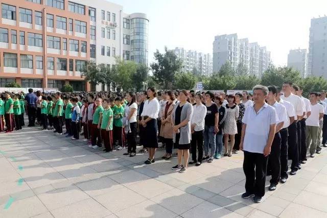 章丘区福泰小学举行新学期升旗仪式暨开学典礼