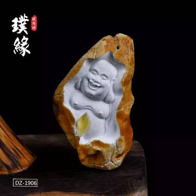 添加璞缘琥珀坊微信:pyhp156