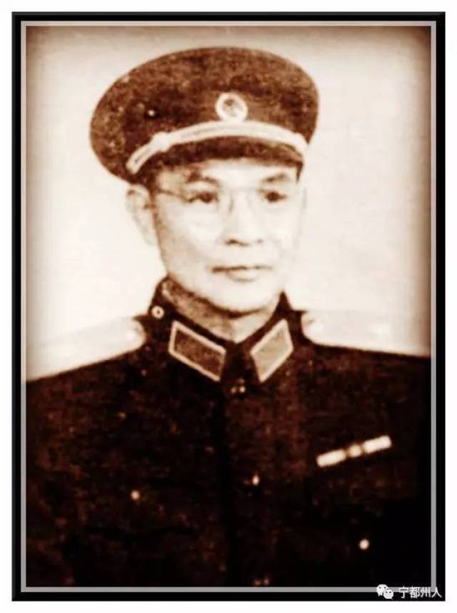许诚|宁都长胜人,开国将军,曾任天津市委书记
