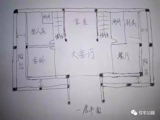 二层平面户型图