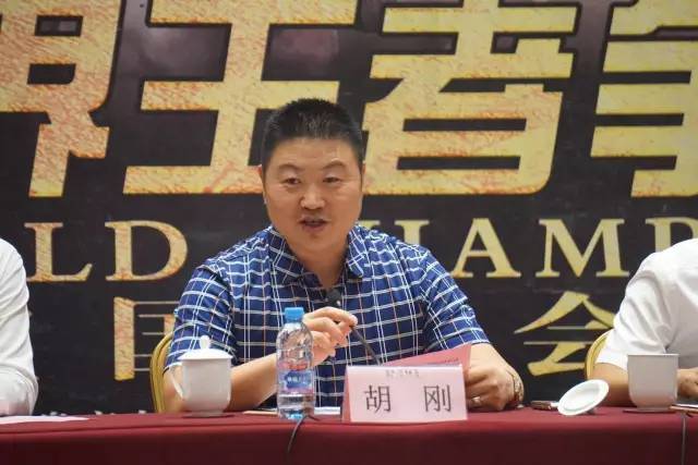敦煌传奇"世界王者争霸赛10月2日在敦煌开战