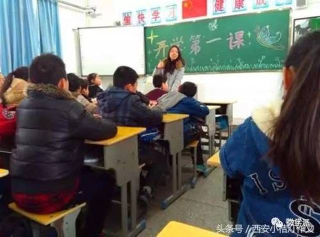 看《开学第一课》，写经典观后感！