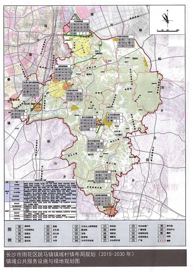 跳马镇镇区规划图