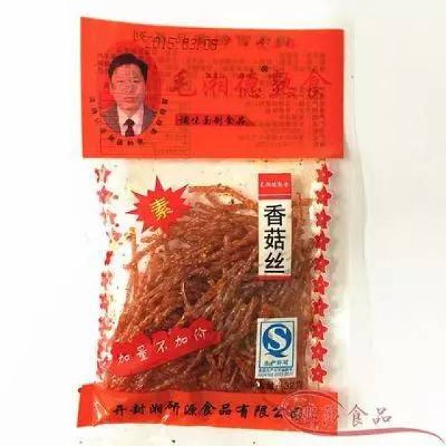 香菇丝