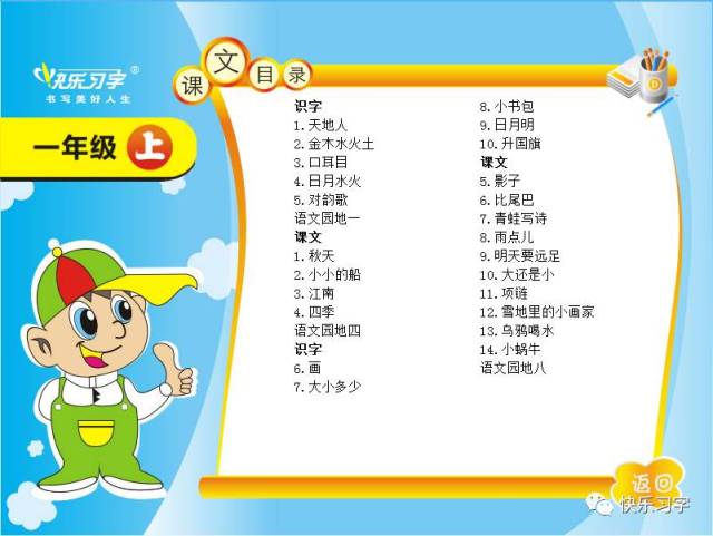 2e82a2f4d2a34820a70242cdfa67f5d3.jpeg