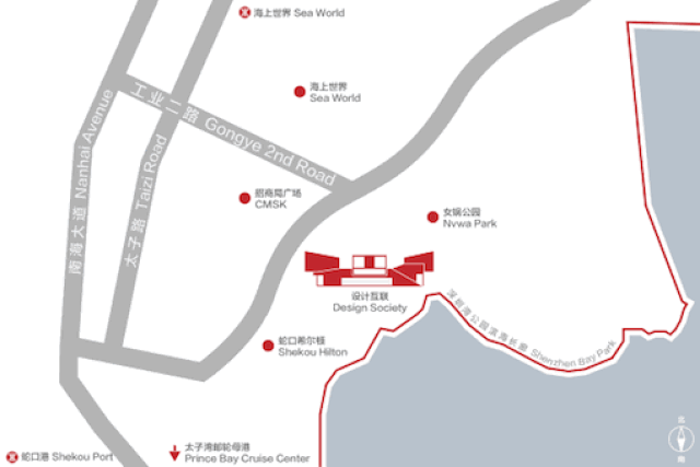 地址:深圳市南山区蛇口望海路1187号,海上世界文化艺术中心 开幕公众