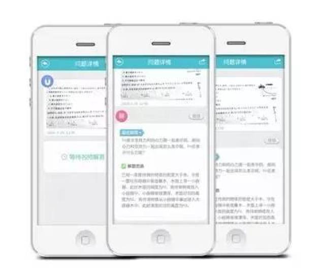 开学了，我们采访了从小学到大学的老师，结果惊呆了！（一）