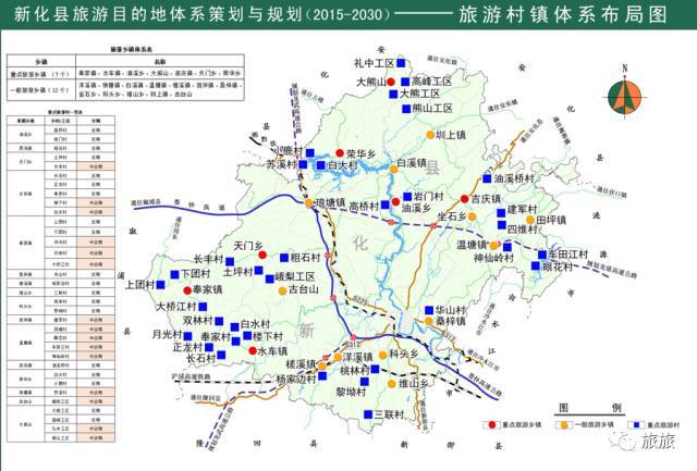 温塘镇4个村入选梅山文化体验为特色的全域休闲旅游目的地