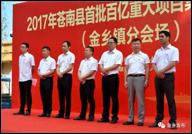 金乡"五星花园"一期竣工,颜值逆天,快来围观!
