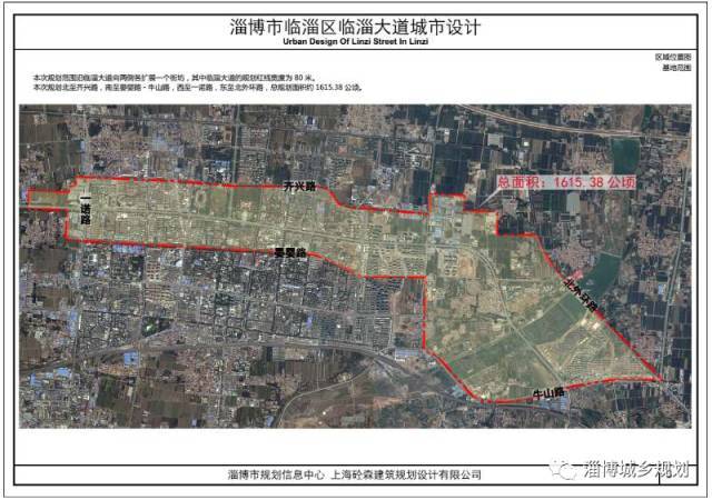 临淄区人口_临淄人必看 2017年国庆期间济青高速最新 最全出行提示