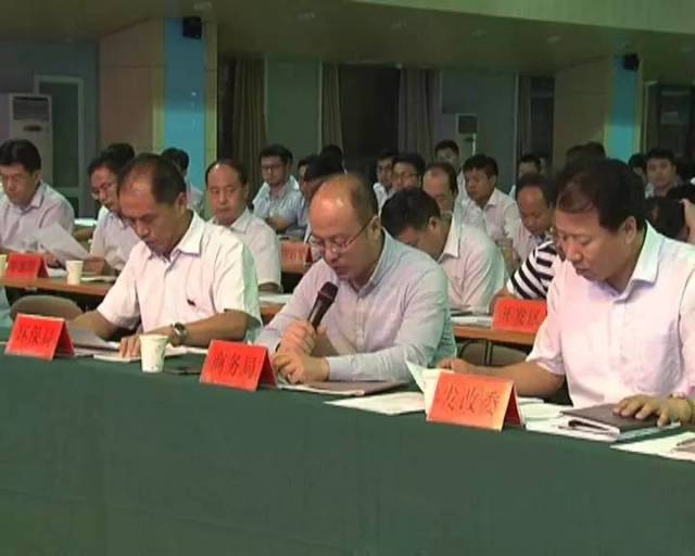 我县召开产业研究分析会,招商引资调度会暨项目会审会