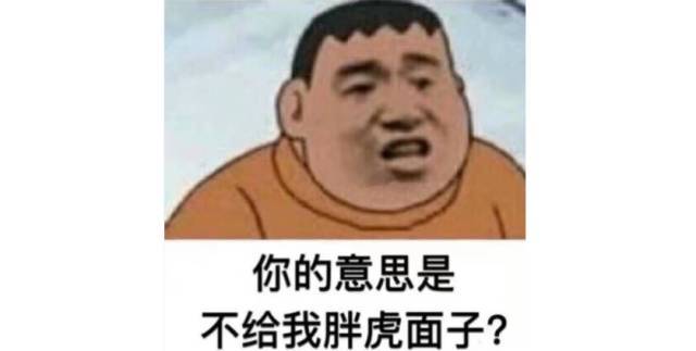 转钱的视频搞笑 867647b93c1e44c688e0a71f600ce98c.jpeg