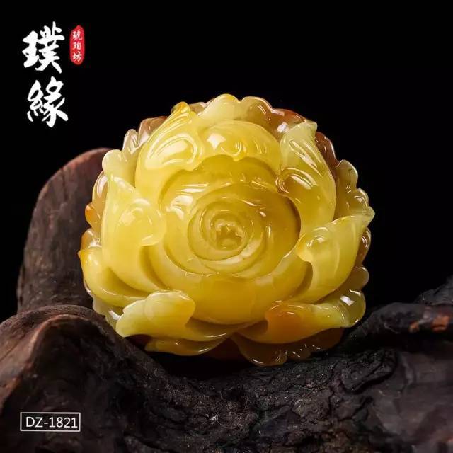 添加璞缘琥珀坊微信:pyhp156