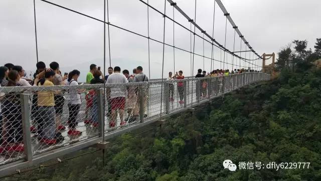 【东方国旅】9月9日清远黄腾峡,牛鱼嘴玻璃桥两日游