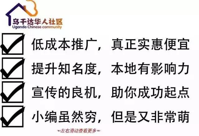 【快讯】震惊!肯尼亚法院判取消选举结果,宣布重选