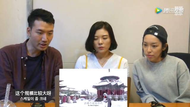 韩国人看中国古装剧!竟是这种反应?感觉中国古