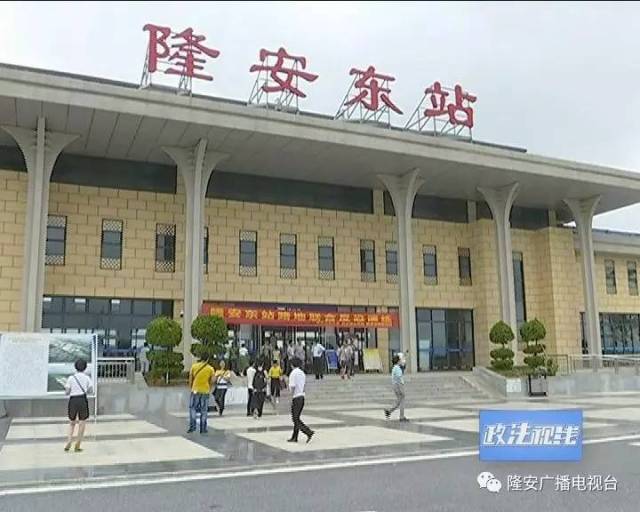 县公安局联合隆安东站派出所开展反恐防暴处突演练