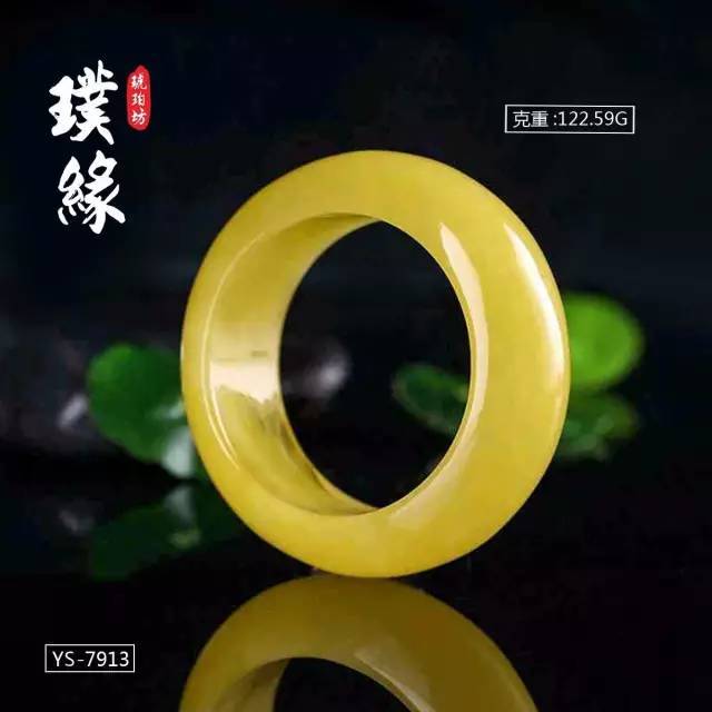 添加璞缘琥珀坊微信:pyhp156